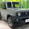 suzuki jimny-sierra 2024 -SUZUKI--Jimny Sierra 3BA-JB74W--JB74W-212699---SUZUKI--Jimny Sierra 3BA-JB74W--JB74W-212699- image 17
