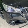 toyota crown-hybrid 2013 quick_quick_AWS210_AWS210-6014800 image 12