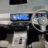 bmw 3-series 2023 CFJ1588006 image 3