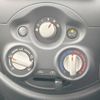 nissan march 2018 -NISSAN--March DBA-K13--K13-081450---NISSAN--March DBA-K13--K13-081450- image 6