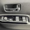 nissan roox 2020 -NISSAN--Roox 5AA-B44A--B44A-0018515---NISSAN--Roox 5AA-B44A--B44A-0018515- image 11