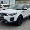 land-rover range-rover-evoque 2019 CFJ1772290 image 58