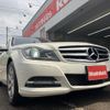 mercedes-benz c-class 2011 -MERCEDES-BENZ--Benz C Class DBA-204048--WDD2040482A592097---MERCEDES-BENZ--Benz C Class DBA-204048--WDD2040482A592097- image 28