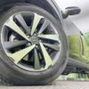 lexus nx 2018 CFJ1682603 image 14