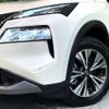 nissan x-trail 2024 CFJ1771458 image 12