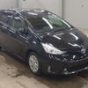 toyota prius-α 2017 -TOYOTA--Prius α ZVW41W-0065761---TOYOTA--Prius α ZVW41W-0065761- image 6