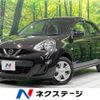 nissan march 2014 -NISSAN--March DBA-K13--K13-045834---NISSAN--March DBA-K13--K13-045834- image 1