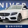 mercedes-benz c-class 2015 CFJ1558344 image 1
