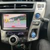 toyota prius-α 2014 CFJ1864663 image 16