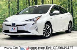 toyota prius 2016 quick_quick_ZVW51_ZVW51-6009681