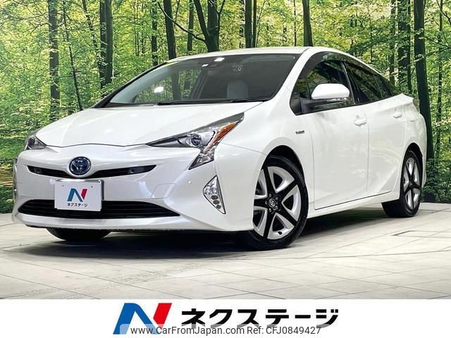 toyota prius 2016 quick_quick_ZVW51_ZVW51-6009681 image 1