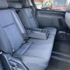 toyota voxy 2015 -TOYOTA--Voxy DBA-ZRR85W--ZRR85-0037902---TOYOTA--Voxy DBA-ZRR85W--ZRR85-0037902- image 14
