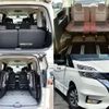 nissan serena 2019 -NISSAN--Serena DAA-HFC27--HFC27-046755---NISSAN--Serena DAA-HFC27--HFC27-046755- image 8