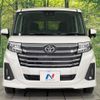toyota roomy 2023 CFJ1538520 image 15