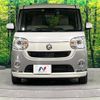 daihatsu move-canbus 2017 -DAIHATSU--Move Canbus DBA-LA800S--LA800S-0075530---DAIHATSU--Move Canbus DBA-LA800S--LA800S-0075530- image 15