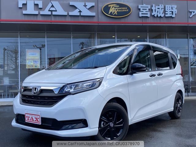 honda freed 2022 -HONDA 【?? 501?1312】--Freed GB5--3207096---HONDA 【?? 501?1312】--Freed GB5--3207096- image 1