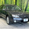 subaru outback 2007 -SUBARU--Legacy OutBack DBA-BP9--BP9-053390---SUBARU--Legacy OutBack DBA-BP9--BP9-053390- image 17