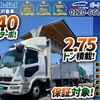mitsubishi-fuso fighter 2017 CFJ1435075 image 1