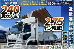 mitsubishi-fuso fighter 2017 CFJ1435075