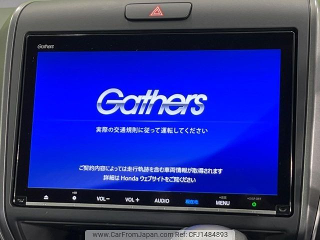 honda freed 2024 -HONDA--Freed 5BA-GB6--GB6-3207699---HONDA--Freed 5BA-GB6--GB6-3207699- image 2