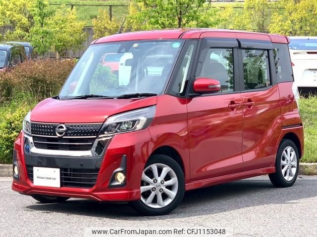 nissan dayz-roox 2020 quick_quick_DBA-B21A_B21A-0626278 image 1
