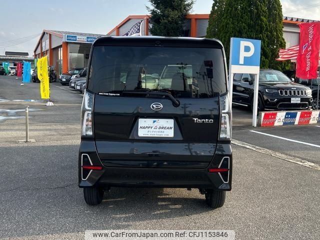 daihatsu tanto 2022 -DAIHATSU 【名変中 】--Tanto LA660S--0057239---DAIHATSU 【名変中 】--Tanto LA660S--0057239- image 2