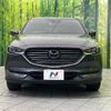 mazda cx-8 2018 CFJ1531759 image 15