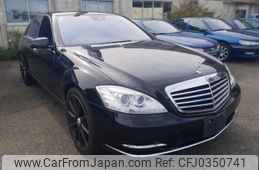 mercedes-benz s-class 2010 -MERCEDES-BENZ--Benz S Class 221071-WDD2210712A317770---MERCEDES-BENZ--Benz S Class 221071-WDD2210712A317770-