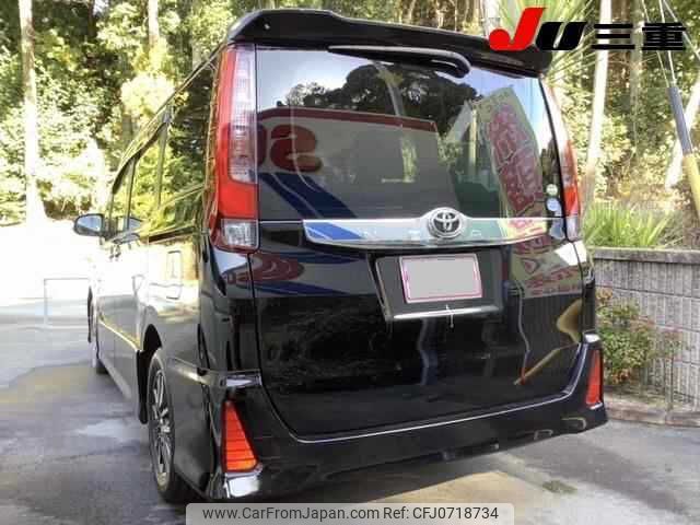 toyota noah 2015 -TOYOTA--Noah ZRR80W--0178483---TOYOTA--Noah ZRR80W--0178483- image 2