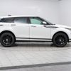 land-rover range-rover-evoque 2020 CFJ1574917 image 17