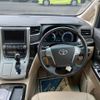 toyota vellfire 2014 -TOYOTA--Vellfire DAA-ATH20W--ATH20-8037688---TOYOTA--Vellfire DAA-ATH20W--ATH20-8037688- image 6