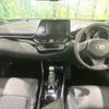 toyota c-hr 2022 CFJ1547779 image 3