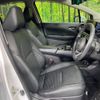 nissan note 2021 -NISSAN--Note 6AA-SNE13--SNE13-106928---NISSAN--Note 6AA-SNE13--SNE13-106928- image 10