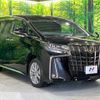 toyota alphard 2021 -TOYOTA--Alphard 3BA-AGH35W--AGH35-0052559---TOYOTA--Alphard 3BA-AGH35W--AGH35-0052559- image 17