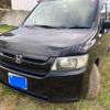 honda stepwagon-spada 2008 -HONDA--Spike DBA-GK1--GK1-1235029---HONDA--Spike DBA-GK1--GK1-1235029- image 3