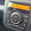 nissan moco 2015 CFJ1774839 image 7