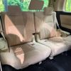 toyota alphard 2017 -TOYOTA--Alphard DAA-AYH30W--AYH30-0047974---TOYOTA--Alphard DAA-AYH30W--AYH30-0047974- image 11