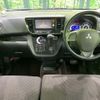mitsubishi ek-space 2014 -MITSUBISHI--ek Space DBA-B11A--B11A-0021232---MITSUBISHI--ek Space DBA-B11A--B11A-0021232- image 3