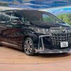 toyota alphard 2022 -TOYOTA--Alphard 3BA-AGH30W--AGH30-0442634---TOYOTA--Alphard 3BA-AGH30W--AGH30-0442634- image 18