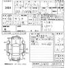 toyota prius-α 2014 -TOYOTA 【鹿児島 301さ7668】--Prius α ZVW40W-0008470---TOYOTA 【鹿児島 301さ7668】--Prius α ZVW40W-0008470- image 3