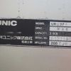 mitsubishi-fuso fighter 2007 quick_quick_PA-FK61F_FK61F-705197 image 10
