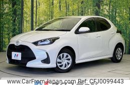 toyota yaris 2023 -TOYOTA--Yaris 5BA-MXPA10--MXPA10-2065546---TOYOTA--Yaris 5BA-MXPA10--MXPA10-2065546-