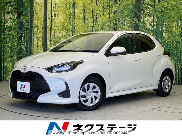 toyota yaris 2023 -TOYOTA--Yaris 5BA-MXPA10--MXPA10-2065546---TOYOTA--Yaris 5BA-MXPA10--MXPA10-2065546- image 1