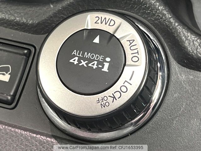 nissan x-trail 2015 CFJ1653395 image 2