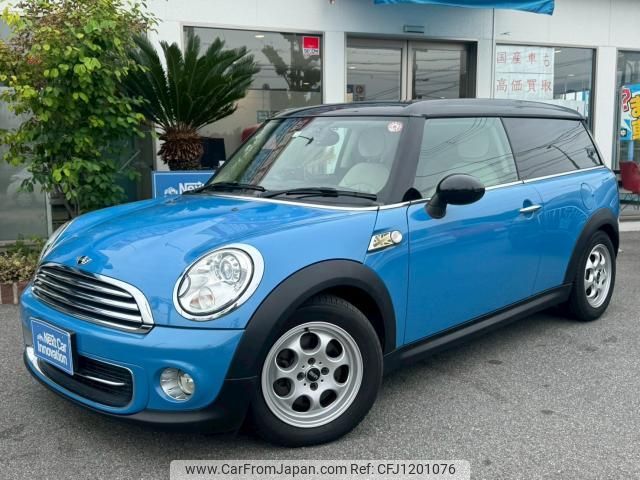 mini mini-others 2014 quick_quick_DBA-ZF16_WMWZF32020T812996 image 2