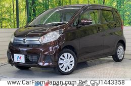 nissan dayz 2018 CFJ1443358