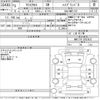 toyota yaris-cross 2021 -TOYOTA--Yaris Cross MXPJ10-2033432---TOYOTA--Yaris Cross MXPJ10-2033432- image 3