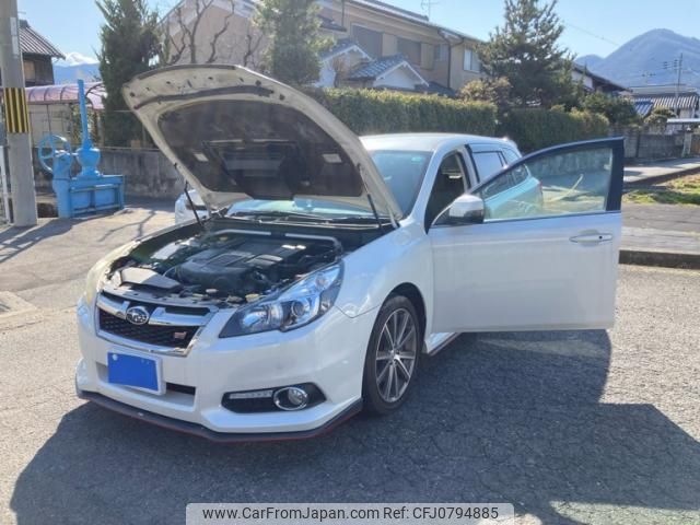 subaru legacy-touring-wagon 2012 -SUBARU--Legacy Wagon DBA-BRG--BRG-004509---SUBARU--Legacy Wagon DBA-BRG--BRG-004509- image 1