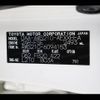toyota crown 2016 -TOYOTA--Crown DAA-AWS210--AWS210-6094153---TOYOTA--Crown DAA-AWS210--AWS210-6094153- image 31