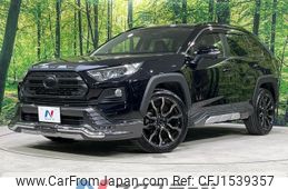 toyota rav4 2019 CFJ1539357